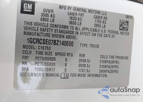 2011 Chevrolet Silverado 1500 Lt из США, поврежденный, VIN 1GCRCSE07BZ140600